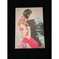 ราคา หนังสือนิยาย เซ็ต 7s นักเขียน แสตมป์เบอรี่ (21331605710)