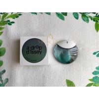 ราคา Issey Miyake a Drop dIssey Eau de Parfum Fraiche EDP แบ่งขาย (21268557758)