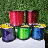 ราคา แท้ เอ็นตกปลา เอ็นตราระฆัง ตราระฆัง สินค้าขายดียอดฮิตของนักตกปลา fishing line (21582623579)