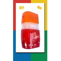 ราคา ฝาไฟท้าย MITSUBISHI L200 CYCLONE ปี 1989 1995 มิตซูบิชิ ไซโคลน (16843934725)