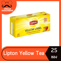ราคา LIPTON ลิปตัน ชาผงชนิดซอง ฉลากสีเหลือง 2 กรัม x 25ซอง YELLOW LABEL Tea bags 1001 (21576865773)
