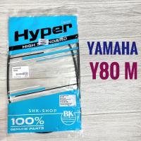 ราคา สายเบรคหน้า YAMAHA Y80 M Y80M สายเบรค มอเตอร์ไซค์ (13584577455)