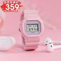 ราคา นาฬิกาข้อมือคาสิโอสำหรับผู้หญิงนาฬิกาควอตซ์อิเล็กทรอนิกส์สำหรับนักเรียนกันน้ำกีฬายูนิคอร์นรุ่นลิมิเต็ด babyg bgs100sc (19882805126)