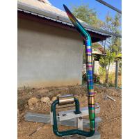 ราคา ท่อพักพร้อมปลาย MU49 (21290561270)