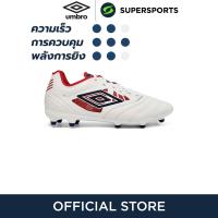 ราคา UMBRO Tocco IV Premier FG รองเท้าฟุตบอลผู้ชาย (21599584039)
