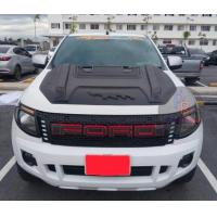 ราคา กระจังหน้า FORD RANGER ปี 2012 LED (21358565580)