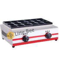 ราคา เตาโอปันยากิ เตาขนมบ้าบิ่น แพนเค้กญี่ปุ่น แบบไ้ฟฟ้า เตาโอปันยากิ แบบ 18 หลุม (21242591357)