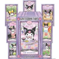 ราคา Kuromi Tarot ไพ่คุโรมิ ไพ่ลิขสิทธิ์แท้จากญี่ปุ่น ไพ่ทาโร่ต์ ไพ่ออราเคิล Tarot Oracle Card Deck (19661666241)