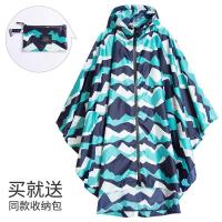 ราคา เสื้อคลุมไม่มีแขนกันลมแฟชั่นสไตล์ญี่ปุ่นสำหรับผู้ใหญ่ชายและหญิงสำหรับคู่รักเสื้อกันฝนเสื้อกันฝนเสื้อคลุมไม่มีแขนสำหรับขี่รถกลางแจ้งท่องเที่ยวไซส์ใหญ่บางเบา (8391479028)