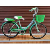 ราคา จักรยานแม่บ้าน 24 นิ้ว (18479626417)