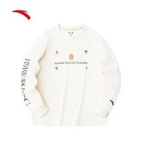 ราคา ANTA x Kyrie Irving Men Long Sleeve SweatShirts 1723D1402 1 Official Store (21239503042)