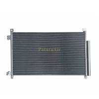 ราคา แผงแอร์ Nissan X trail14 คอยล์ร้อน เอกเทรล14 T32 รังผึ้งแอร์ X trail แผงรังผึ้ง X Trail แผงคอยล์ร้อน (1669528608)