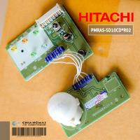 ราคา PMRAS SD10CD R02 แผงรับสัญญาณรีโมทแอร์ HITACHI ตัวรับสัญญาณรีโมทแอร์ฮิตาชิ รุ่น RAS DX10CFT อะไหล่แอร์ ของแท้ศูนย์ (16424303089)