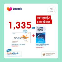 ราคา Wsoptics Maxim Lite Toric คอนแทคเลนส์สายตาสั้นและเอียงรายเดือน 1 Box 3 Pairs (21547382818)