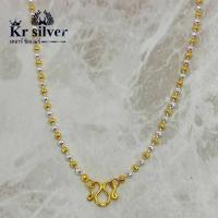 ราคา Kr silver สองกษัตริย์เงินแท้ สร้อยคอเงินแท้สองกษัตริย์ ลายเม็ดจีบ ขนาด 2 5 มิล ยาว 17 นิ้ว 20 นิ้ว 23 นิ้ว น้ำหนักสองสลึงกว่า (9946080060)