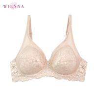 ราคา WIENNA Best Seller เสื้อชั้นใน Beauty 5 Cup DB23558 ไซซ์ใหญ่ BCDE38 42 สีเนื้อ ดำ Tulip Carnation (21355436713)