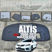 ราคา แผ่นกันความร้อนฝากระโปรงหน้า TOYOTA ALTIS 2008 2013 (21414517021)