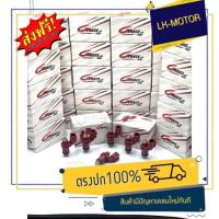 ราคา หัวฉีดแต่ง XMAX สำหรับ E20 E85 หัวฉีดGFORCE (19537207993)