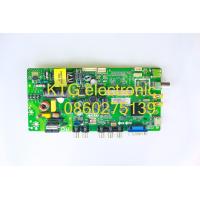 ราคา อะไหล่ทีวี Main Board เมนบอร์ดทีวี ทีซีแอล TCL ทีวี32นิ้ว รุ่นLED32B2700 (19710480627)