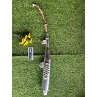 ราคา ท่อสแมช revo แท้มือสอง (19322145299)