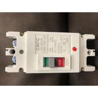 ราคา Breaker เบรกเกอร์ CNFC DC MCCB 100A 125A150A200A250A งานระบบแบตเตอรี DC (9472613103)