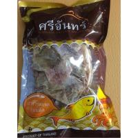 ราคา ปลาหมึกแห้งหมึก A5 1 กิโลกรัม (16544734025)