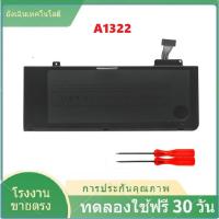 ราคา แบตเตอรี่ A1322สำหรับ Apple MacBook Pro 13 2009 2010 2011 2012 MB991LL A MB990LL A MB990J A1322 MD101 MD314 (21570590154)