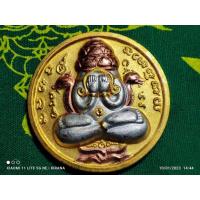 ราคา เหรียญปิดตาพังพระกาฬเนื้อสามกษัตริย์ ขนาด2 8ซม (17421863188)