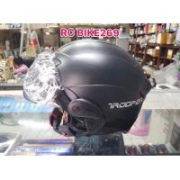 ราคา พร้อมส่ง หมวกกันน้อค ยี่ห้อ Spacecrown รุ่นTrooper มีให้เลือกหลายสีของแท้100 (20031128649)