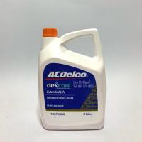 ราคา น้ำยาหล่อเย็น น้ำยาหม้อน้ำ ACDelco Dex Cool 4 ลิตร (12294259059)