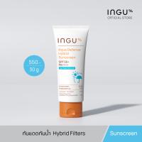 ราคา INGU Aqua Defense Hybrid Sunscreen SPF 50 PA Very Water Resistant 30g (21607876197)