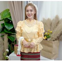 ราคา เสื้อลูกไม้คอจีนแต่งระบายไหล่สวยๆ (19452468786)