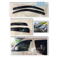 ราคา กันสาดรถตู้ TOYOTA Commuter Hiace 2019 Logo Commuter ดำเข้ม งานไทย (17026501051)