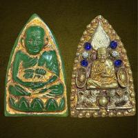 ราคา หลวงปู่ทวด หลังประดับพลอย เนื้อหยกเขียว กรุวัดพระแก้ว กรุวังหน้า amulet (21609220102)
