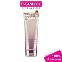 ราคา BEAUTILOX White Up CC Body Cream ปริมาณ 180 g บิวตี้ล็อกซ์ ไวท์อัพซีซีบอดี้ครีม (21410422753)