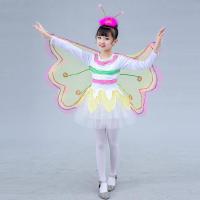 ราคา ราคาถูก น่ารัก ชุดคอสเพลย์ ชุดหนูน้อย ชุดเครื่องแต่งกาย ปีกสาว ชุดเต้นรํา แมลงบินผีเสื้อ เครื่องแต่งกายเต้นรํา ลายการ์ตูนสัตว์ คอสเพลย์ ชุดคอสเพลย์อนิเมะ คอสเพลย์อนิเมะ (21039600784)