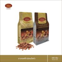 ราคา กาแฟ ดาว แพ็คคู่ เมล็ด กาแฟ คั่ว ดาว คอฟฟี่ Dao Tipica Arabica Premium Whole Beans Coffee ห่อสีทอง และสีน้ำตาล ขนาด 200g x 2 ห่อ (14138508779)