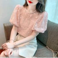 ราคา พร้อมส่ง รุ่น ฉลุชมพูคอกลมปาดอก เสื้อแขนสั้น สีชมพูผ้าคอตตอน งานคอกลม พิมพ์ลายลูกไม้ฉลุทั้งตัว (21405541720)