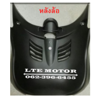 ราคา fino เก่า ชิ้นดำด้าน ชิ้นดำ แท้ศูนย์ yamaha ฟีโน่ คาบู ฟีโน่ ตัวเก่า รถปี 2007 2011 รับประกันสินค้า พร้อมส่ง (9706964801)