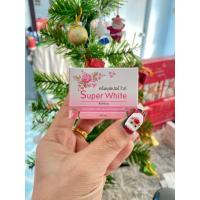 ราคา ครีมซุปเปอร์ไวท์S1ของแท้ (21149042849)