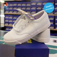 ราคา Breaker 4 4 รองเท้าผ้าใบ สีน้ำตาล สีดำ สีขาว น้อมจิตต์ ชุดนักเรียน สาขาบางกะปิ (6785162078)