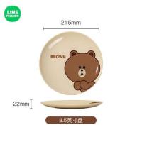 ราคา ชุดรับประทานอาหารเซรามิกลายการ์ตูน line Friends ชามสำหรับรับประทานอาหารชามก๋วยเตี๋ยวจานใส่อาหารชุดจานชามหรูหราเบาๆที่นิยมในโลกออนไลน์ใช้ในบ้าน (12411448846)