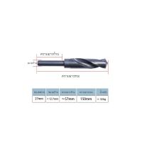 ราคา สว่านก้านลด สว่าน ก้านลด ดอกสว่านก้านลด ดอกสว่าน ก้าน 12 7 mm 1 2 13 5 35 mm (17759502742)