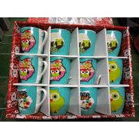 ราคา แก้วเซรามิค แก้วกาแฟ ชุดแก้ว ชุดของขวัญ แก้วกาแฟลายสวยๆ ขาย ยกกล่อง 12ใบ (20710542699)