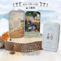 ราคา DIY บ้านตุ๊กตา ใหม่ Box Theatre พร้อมไฟ LED DIY Box Theatre ประกอบเอง มีไฟ (20347251666)