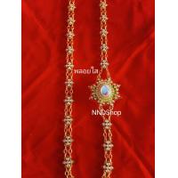 ราคา สังวาลย์ ทับทิม ลงยา รอบเส้น งานสวย หรู ละเอียด พลอยสังเคราะห์ เครื่องประดับชุดไทย สินค้าพร้อมส่ง (18609371937)