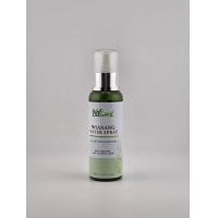 ราคา ผงพอกหน้าสมุนไพรเฮอร์เบิล มาส์ก พาวเดอร์ HERBAL MASK POWDER (21620943667)