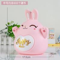 ราคา กระปุกออมสินกระปุกออมสินลูกหมูไดโนเสาร์กระปุกออมสินกันตกสามารถเก็บได้กระปุกออมสินสำหรับเด็กชายและเด็กหญิงรุ่นใหม่ปี2022 (8095530471)