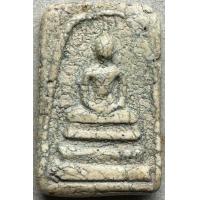 ราคา LA673 พระสมเด็จ พระสมเด็จวังหน้า พระสมเด็จวังหลัง พระสมเด็จเนื้อผง พระสมเด็จเก่า (21605721855)