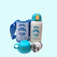 ราคา กระติกน้ำเด็ก 500ml พร้อมกระเป๋าสะพาย เก็บความร้อน ความเย็น กระติกน้ำเก็บอุณหภูมิ (21334389220)